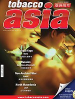 Tobacco Asia Vol 1 2024