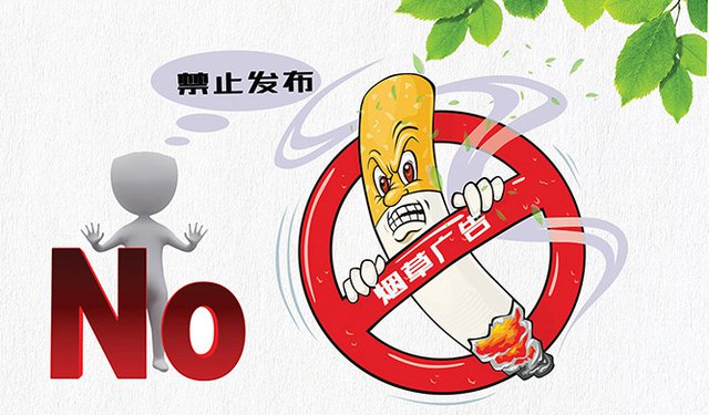 Control over Online Tobacco