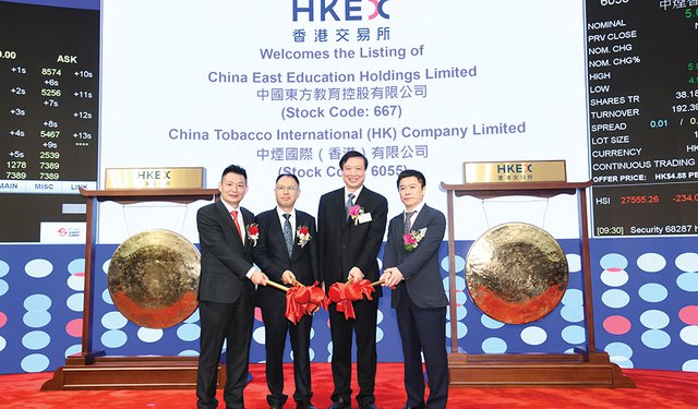 19i4_China Tobacco’s Overseas Unit Goes Public