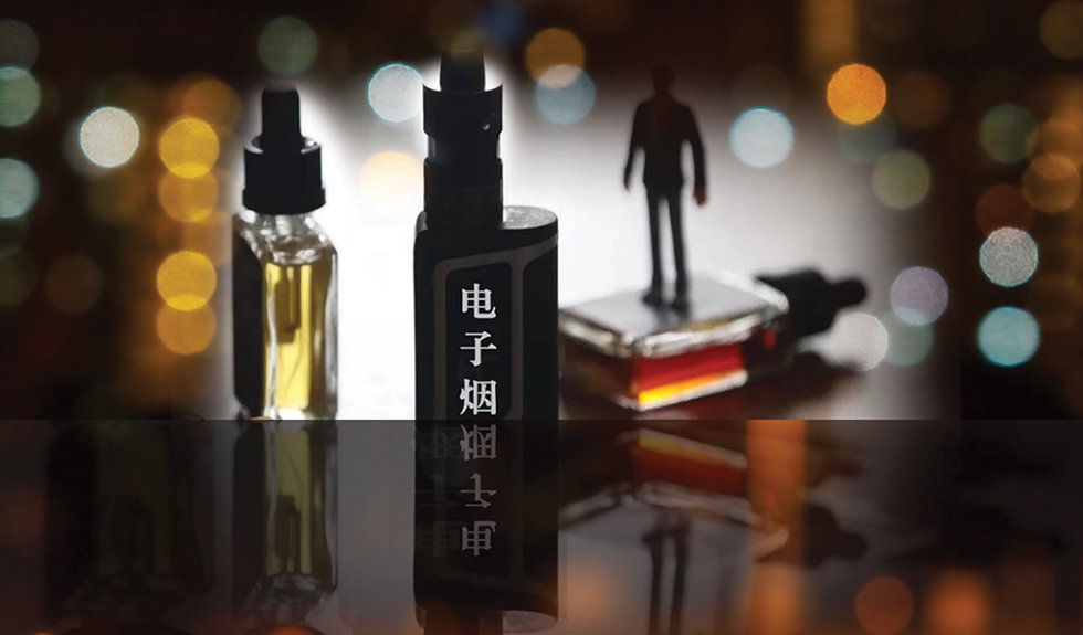 China’s E-Cigarette Industry Post-Online Ban