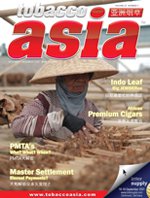 Tobacco Asia Vol 5 2020 - Published