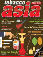 Tobacco Asia Vol 2 2021