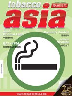 Tobacco Asia Vol 5 2021