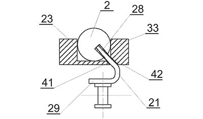 US patent 8,967,370-400.jpg